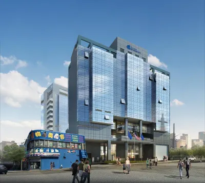 Hotel Indigo - Flushing Hotels near St John's University