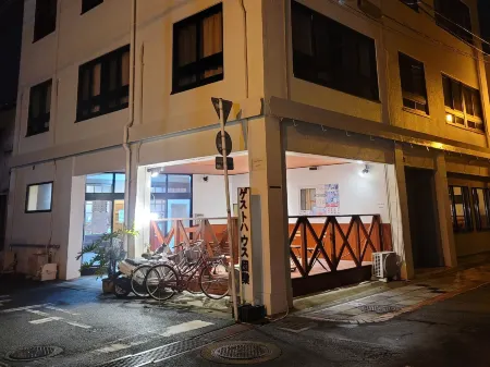 Guest House Danran Отели рядом с достопримечательностью «Miyuki No Yu»