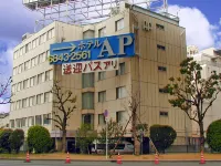 Hotel A.P Hotels near Osaka International Airport