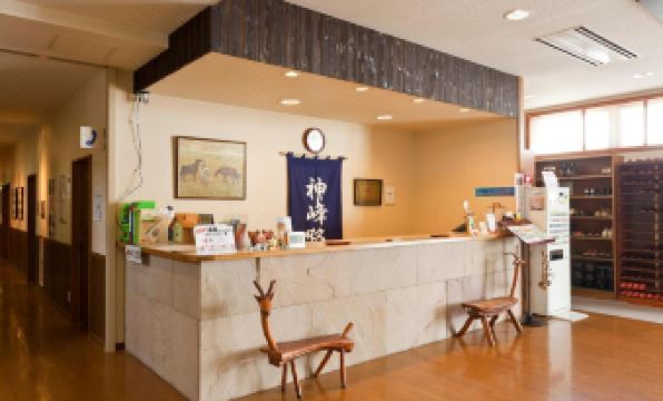 1. 가미호로소..