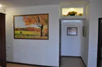 Гостиница Астина