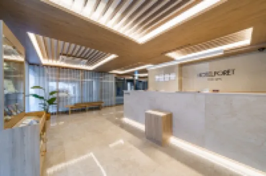 โรงแรมฟอเรต์ เดอะสปา