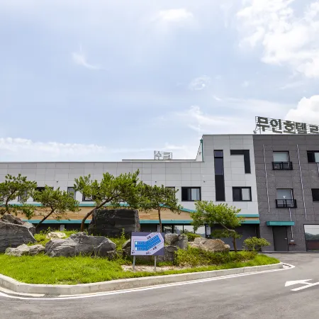 Seosan Leshi Self Check-in Hotel