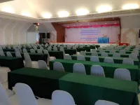 NH Elegant Hotel Hotels in Sakon Nakhon