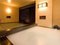 Dormy Inn酒店-長崎温泉 - SPA