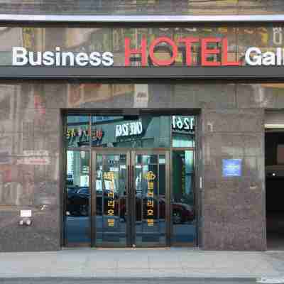 갤러리 호텔 Hotel Exterior