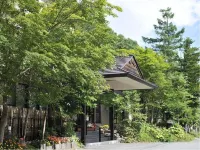 Yumoto Itaya Hotels in 