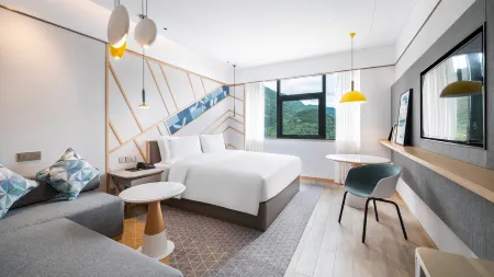 Holiday Inn TONGREN WANSHAN