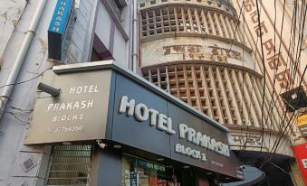 Hotel Prakash Block 1 - Housity