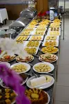 Golden Ville Hotel - petit déjeuner