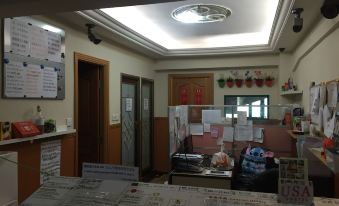 New Garden Hostel