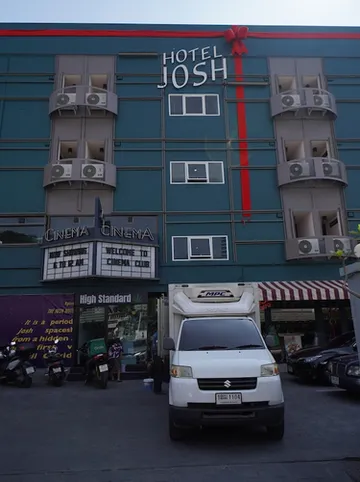 รูปภาพของโรงแรมจอช
