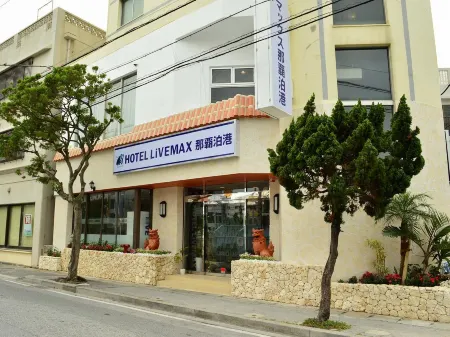 HOTEL LiVEMAX BUDGET Okinawa Tomariko