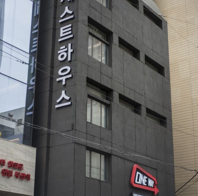 원웨이 게스트하우스 객실