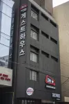 One Way Guesthouse Busan