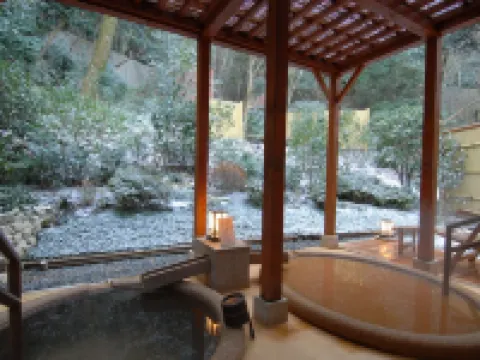 อาริมะ อนเซน ทาเกะโทริเทย์ มารุยามะ โรงแรมในโกเบ