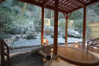 Arima Onsen Taketoritei Maruyama