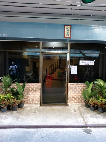 รูปภาพของเรียลแบงค็อก เกสท์เฮาส์