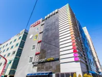 Incheon Airport Hotel Hotels in Incheon