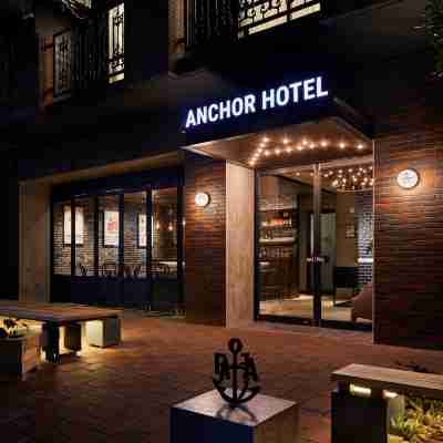 Anchor Hotel Fukuyama Hotel Exterior