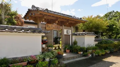 BBQ at Hidamari No Ie Higashiya at Home in a pr 나스시오바라 호텔