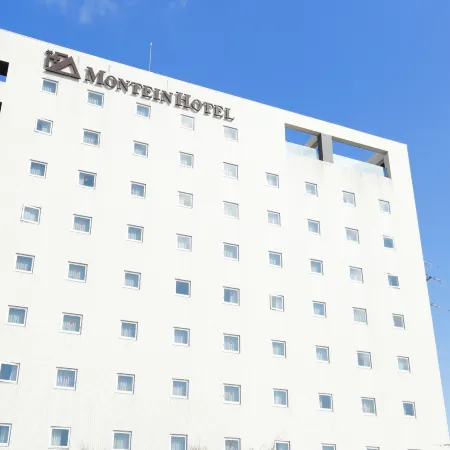 Montein Hotel