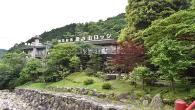 Kokuminshukusha Yunoyama Lodge Hôtels à : Komono