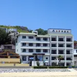 旅館大和（愛知縣） 兒童之國（愛知）附近的飯店