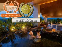 Hotel Mori No Kaze Nasu