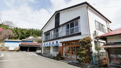 Suzukiya Ryokan Hôtels à : Hanawa