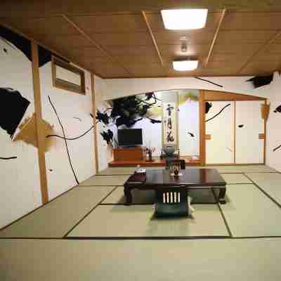 花の宿 よもやま舘 Rooms