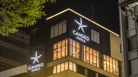 福岡天神光芒飯店（CANDEO HOTELS）