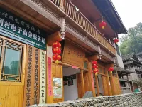 Rongjiangwangxiang - Inns