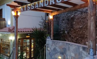 Hotel Kissandros