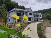Jianshi Jinling Home Boutique Homestay