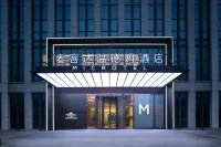 Microtel by Wyndham Hefei Các khách sạn ở Hợp Phì