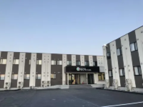 Business Hotel Arm Futaba Hotels in Futaba District