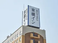 Toyoko Inn Yonezawa Ekimae