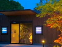 Oita Onsen Business Resort Sourin
