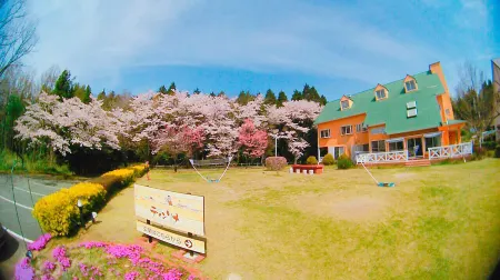 Pension Tinkuna Отели рядом с достопримечательностью «Aso Farm Land»