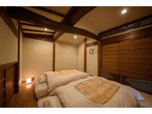 Oyado Kaikatei Ryokan