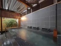 Hotel Sekumiya - Hot Springs