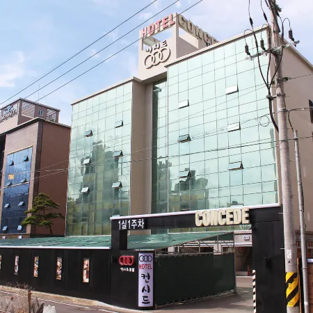 Ulsan Ilsan Conseed