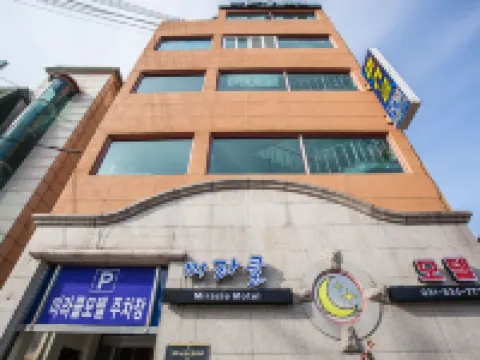 Yeoncheon Miracle Hotels in Yeoncheon-gun