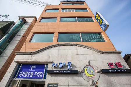 Yeoncheon Miracle Отели в г. Йончхон