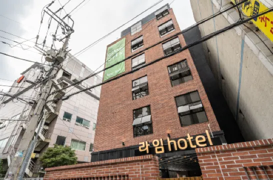 Incheon Lime Отели рядом с достопримечательностью «Музей истории Пупхёна»