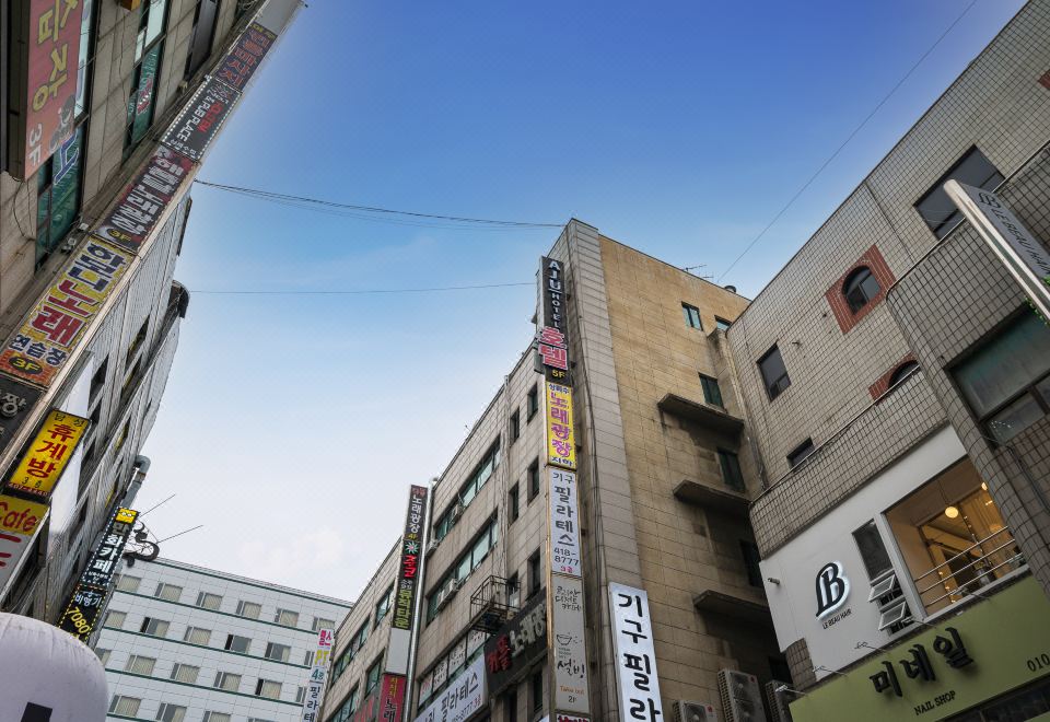 2. 안산 AJU H..