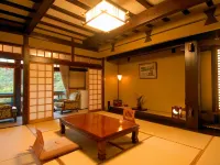 Momijiya Bekkan Kawa No Iori Hotel in zona Kondo