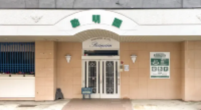 REIMEIEN OSAKAPORT โรงแรมใกล้Osaka Nanko fishing Gardens