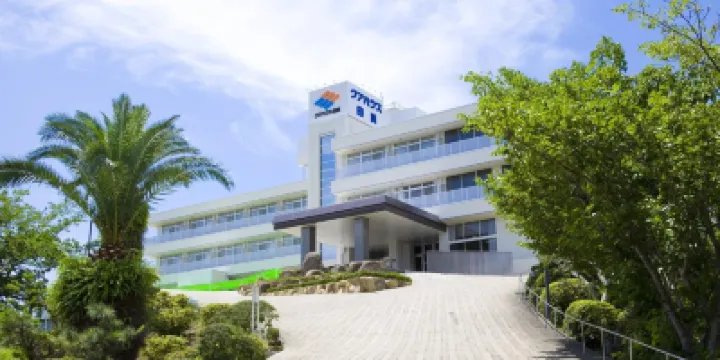 Kurhouse Shirahama Hotels in 